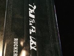 -洛克公园·篮球(雨花客厅店)