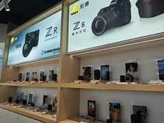 -尼康·佳能·大疆官方授权店·卓群数码总店