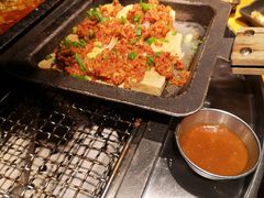 -伍丁·烤牛肋(和平东桥店)