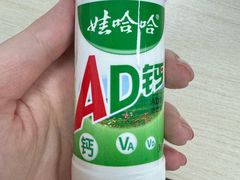 -万达广场(浦江店)