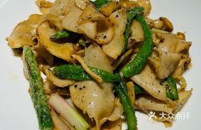 Black Truffle Sautéed Snail Slices