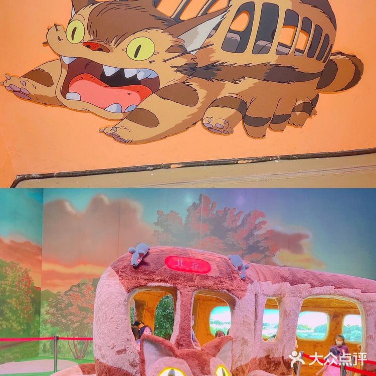 🏚となりのトトロ🪵邻家的龙猫