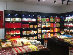 零售区-稻香村(观前街店)