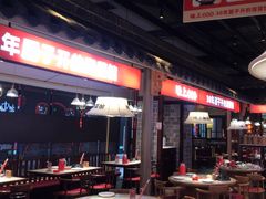 -味上湘菜馆(阿波罗店)