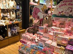 -九木杂物社(凯德西直门店)