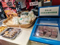 -紫光园(天通苑店)