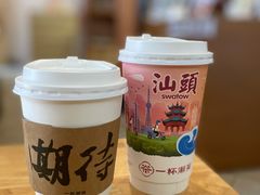-一杯潮茶·专注潮汕茶饮(朝阳庄店)