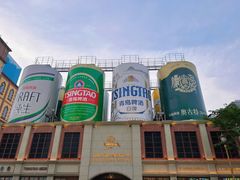 -青岛啤酒博物馆