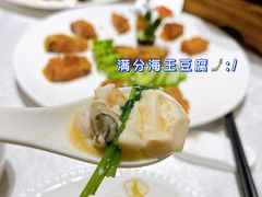 海王豆腐-光明招待所(邦凯科技园店)