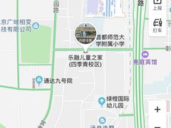 -乐融婴幼儿成长中心(四季青校区)