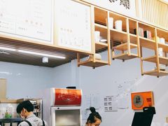 -隆延茶铺(学清路驹然店)