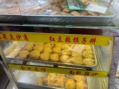 -津嘉蛋糕坊(西华路店)