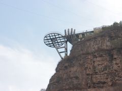 -野三坡清泉山风景区