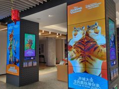 -锦江旅游(上海旅行社店)