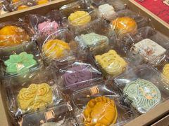 -百饼园(澳门路店)