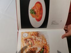 -马旺子酒楼