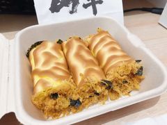 芋泥肉松虎皮卷-君之狮子山·轻糖烘焙(松江印象城店)