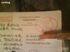 -Babycat私家御饼屋(龙头路一店)