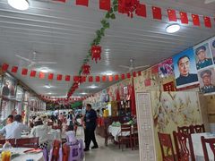 -何适山庄 ·可团建(水长城P2停车场店)