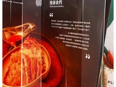 -俊泰食档·韩式料理(新迎小区店)