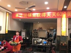 大堂-刘胖娃鱼庄·特色鱼火锅(白鹤路店)
