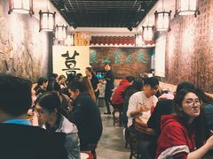 大堂-双喜老铺(人民广场店)