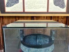 -清漾毛氏文化村