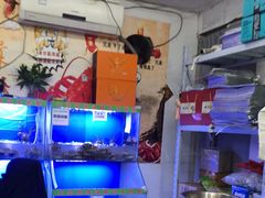 水产区-祥鹤龙虾螃蟹