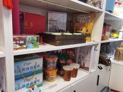 -首创奥特莱斯(北京店)