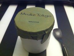 iphone_upload_pic-布歌东京(德基BHG店)
