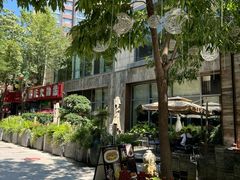 -中粮·祥云小镇