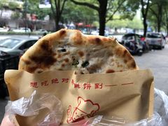 -张记烧饼(古墩店)