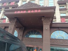 -友鹏海鲜(新宜白大道店)