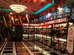 -金乐迪 PARTY KTV(熙街店)