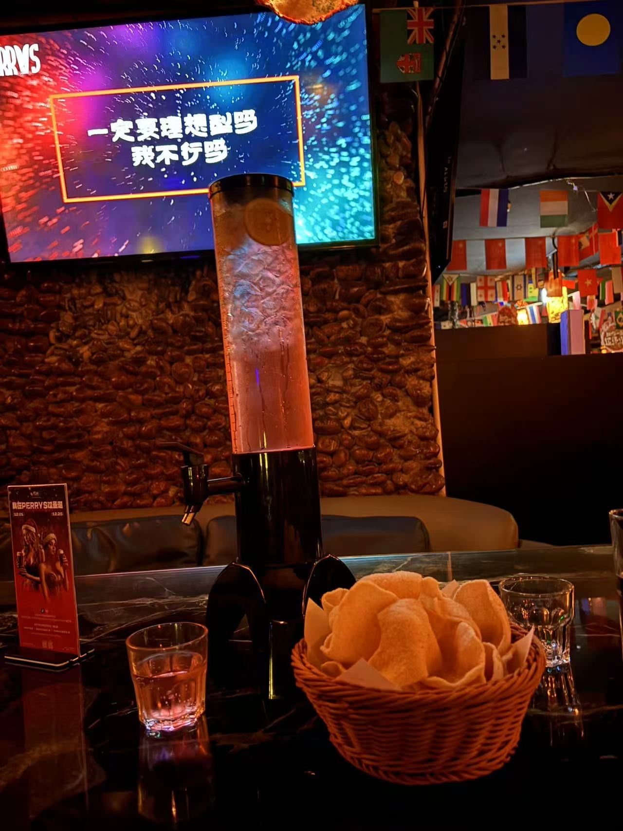 还有谁,叫老公一个人去酒吧的?