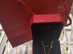 -万达广场(南京江宁店)