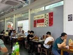 -小院烧烤