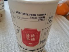 -隆延茶铺(学清路驹然店)