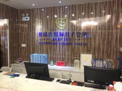 -裕月馨月子中心(滨江店)