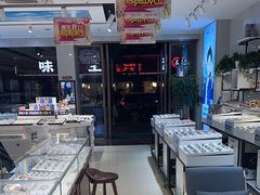 -绿洲眼镜(文教北路店-浙江52家连锁门店)