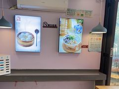 -鸡鸣汤包(红山动物园店)