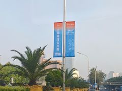 -中国农业博物馆