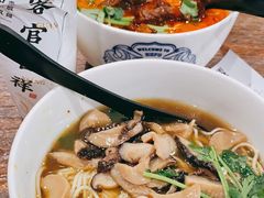 -和府捞面(景枫中心店)