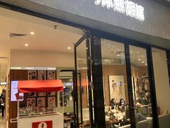 -海马体照相馆(正佳广场大师店)