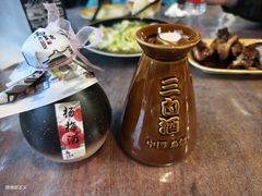 -75幢私房菜馆