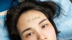 -郡艺医疗美容·微整·眼鼻吸脂
