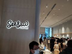 -Seesaw Coffee(西岸凤巢店)