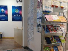 -能力风暴机器人编程中心