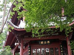 -西湖公园(鼓楼区)
