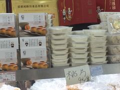 -闻酥园(青羊区文殊坊店)